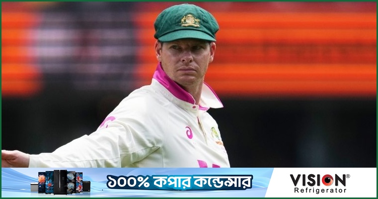 রুটকে পেছনে ফেলে নতুন রেকর্ড গড়লেন স্মিথ